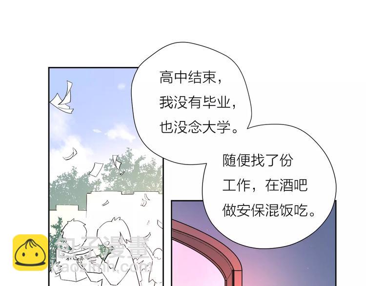 213重要的存在(1/2)-第65话