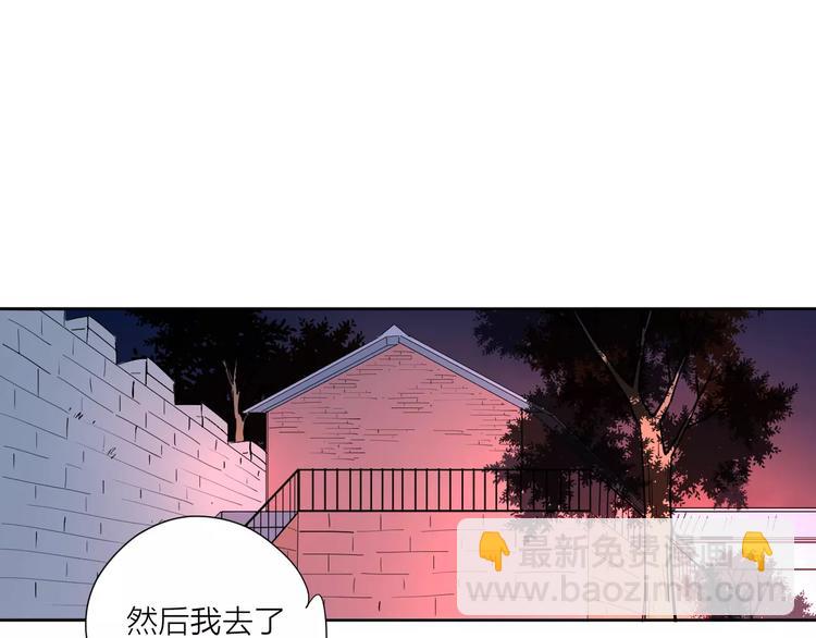 213重要的存在(1/2)-第65话