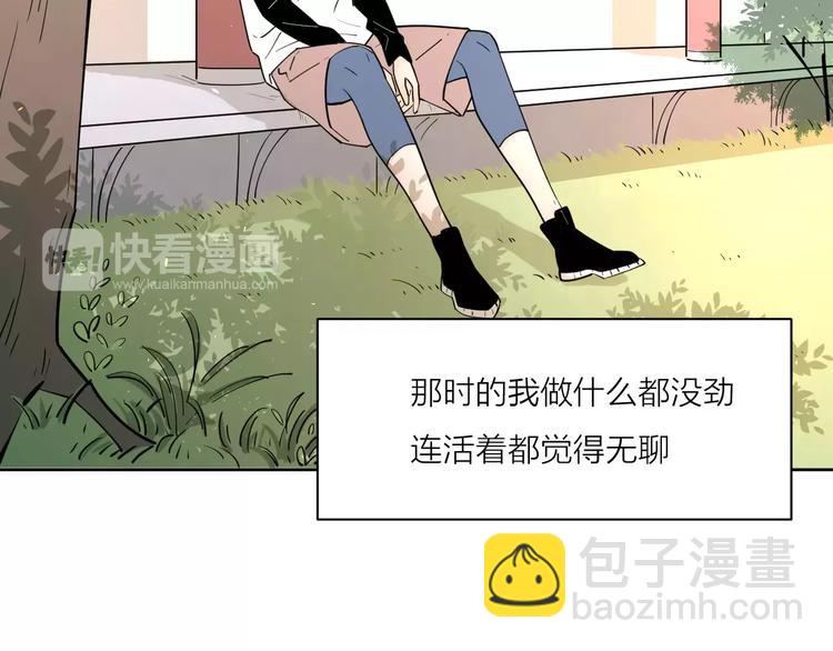 213重要的存在(1/2)-第65话