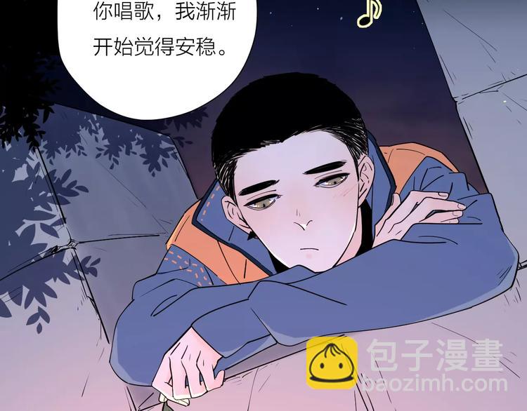 213重要的存在(1/2)-第65话