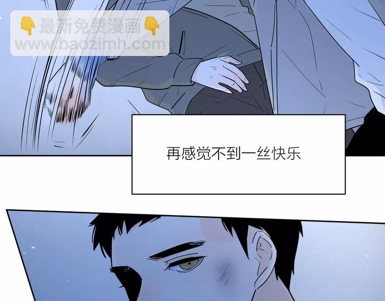 213重要的存在(1/2)-第65话