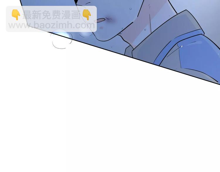 213重要的存在(1/2)-第65话