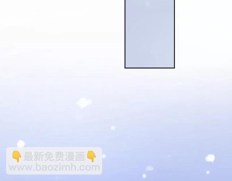 23面对真相很难(1/3)-第67话