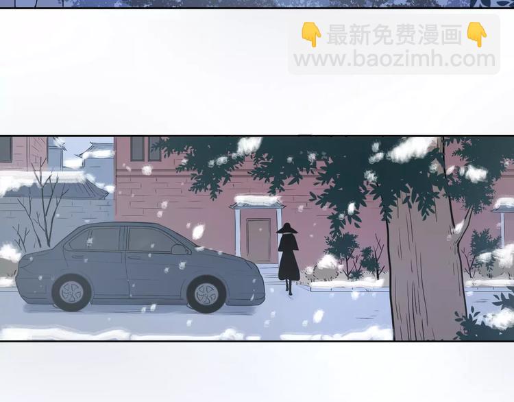 23面对真相很难(1/3)-第67话