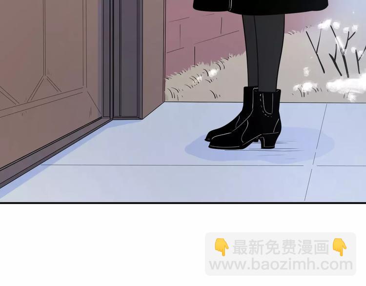 23面对真相很难(1/3)-第67话
