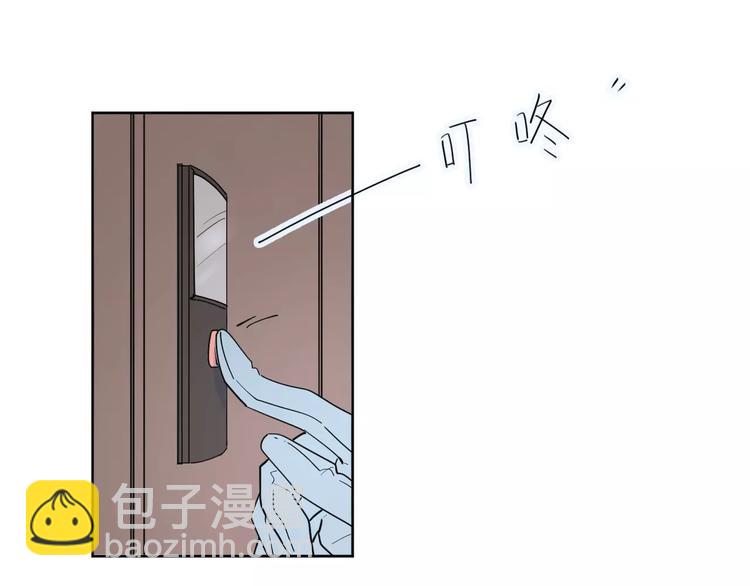 23面对真相很难(1/3)-第67话