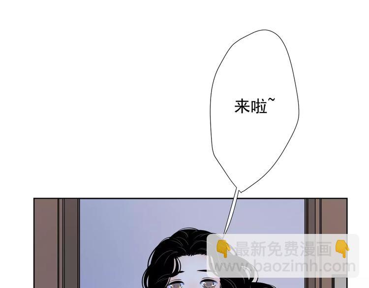 23面对真相很难(1/3)-第67话
