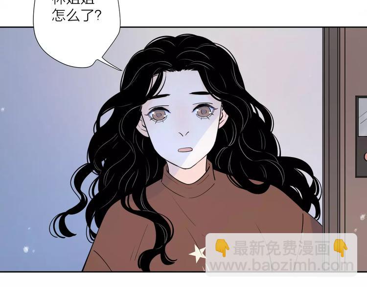 23面对真相很难(1/3)-第67话