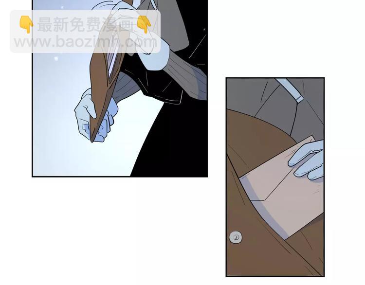 23面对真相很难(1/3)-第67话