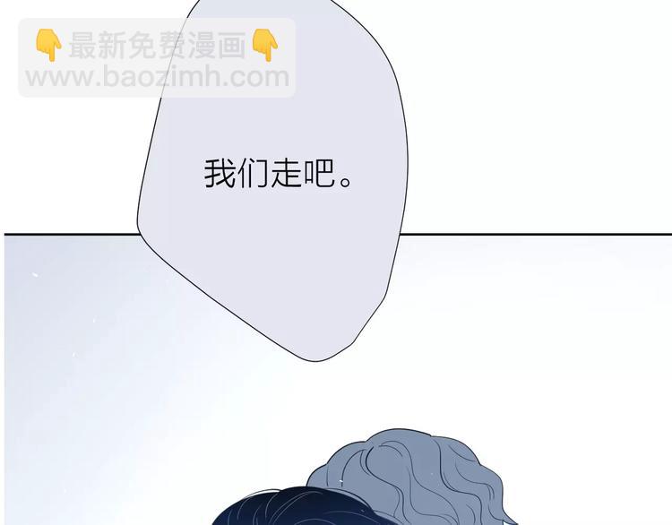 23面对真相很难(1/3)-第67话