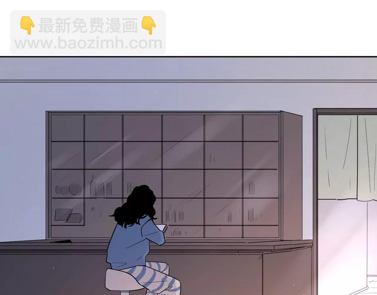 完结篇你还有我(1/3)-第69话