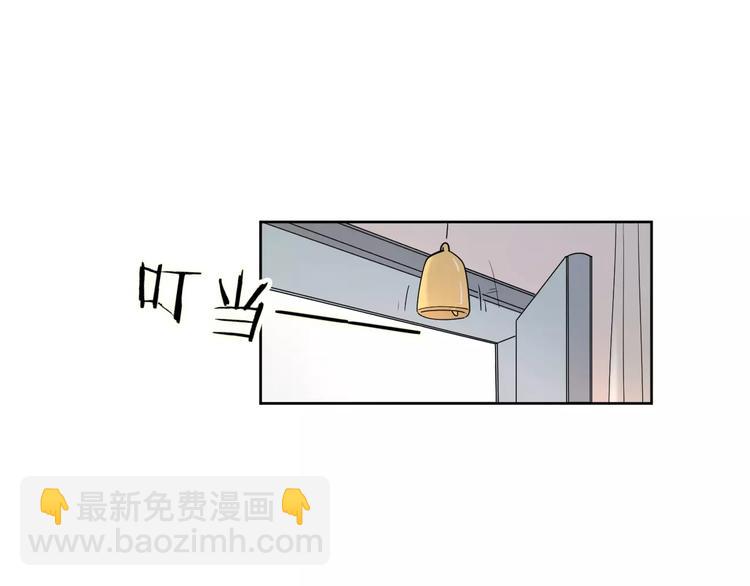 完结篇你还有我(1/3)-第69话