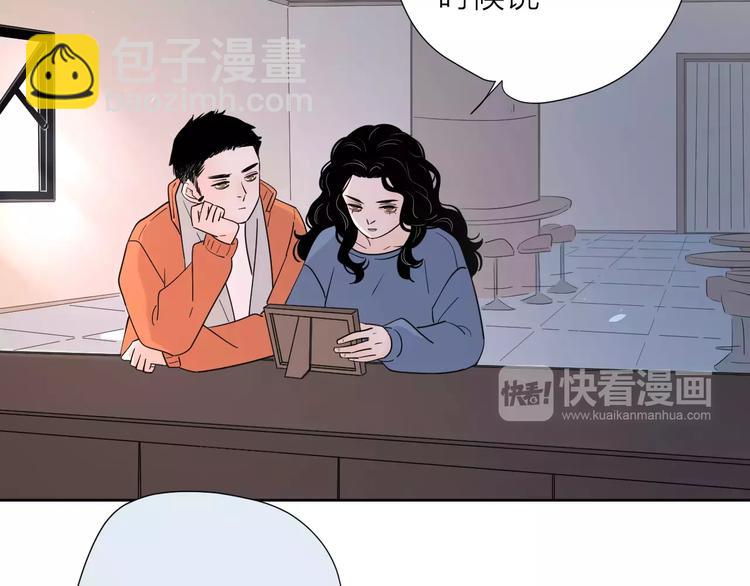 完结篇你还有我(1/3)-第69话