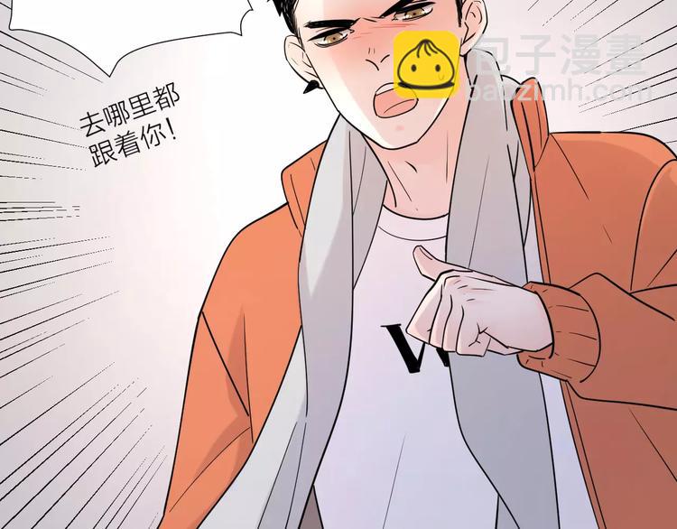 完结篇你还有我(1/3)-第69话