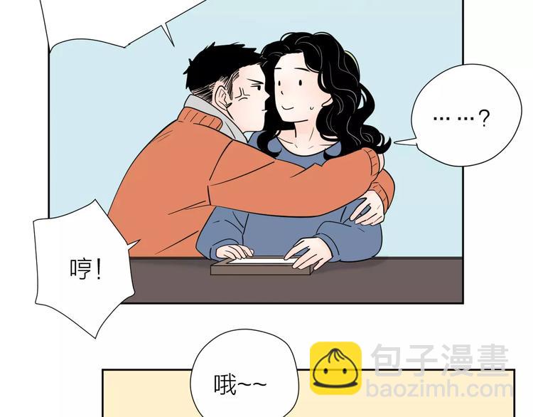 完结篇你还有我(1/3)-第69话