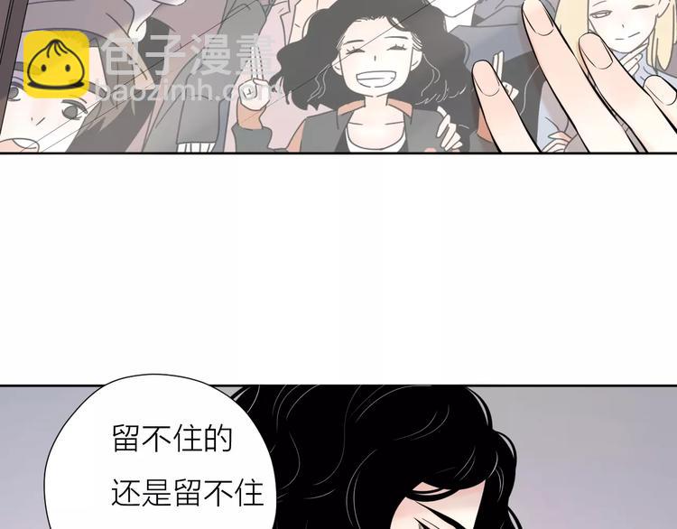完结篇你还有我(1/3)-第69话