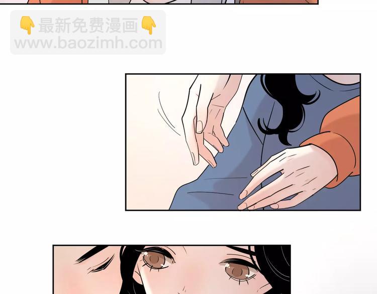 完结篇你还有我(1/3)-第69话