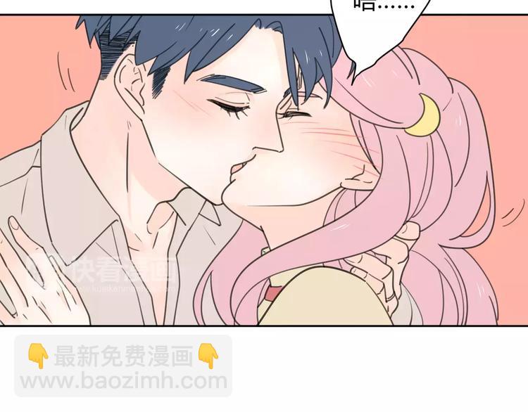 新春特辑2学坏了(1/2)-第71话