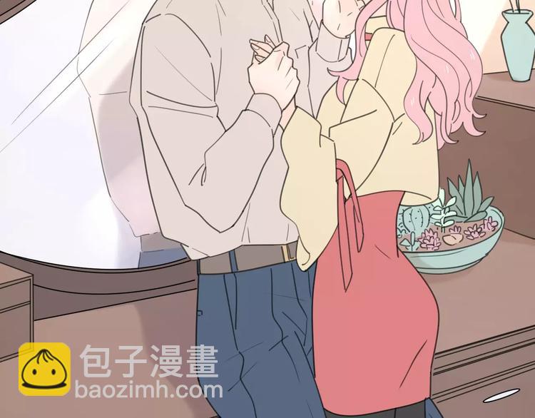 新春特辑2学坏了(1/2)-第71话