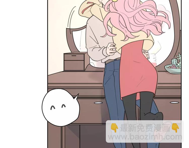 新春特辑2学坏了(1/2)-第71话