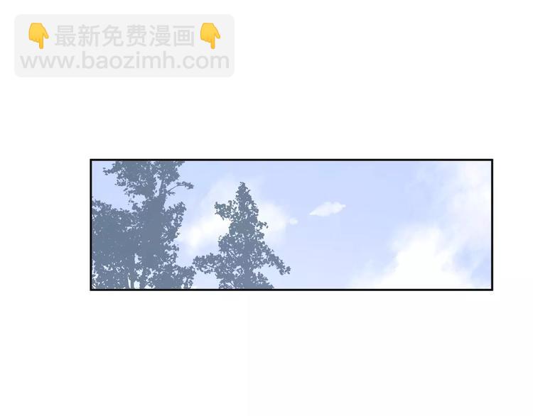 新春特辑2学坏了(1/2)-第71话
