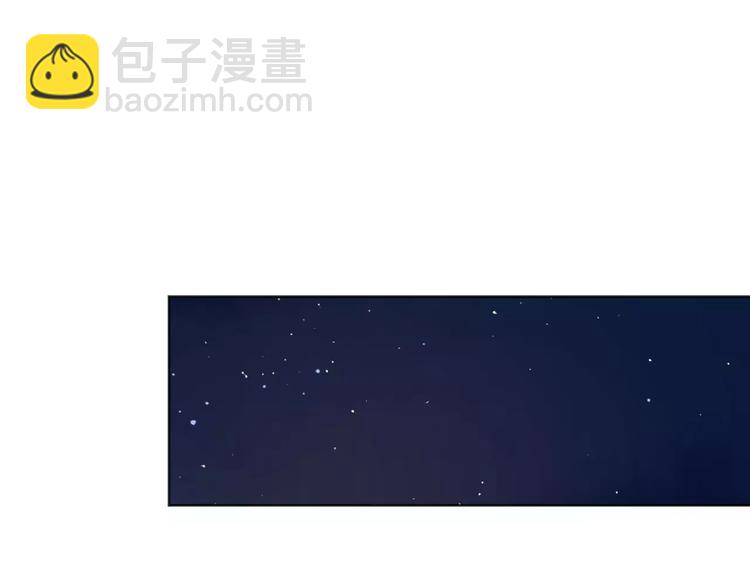 新春特辑2学坏了(1/2)-第71话