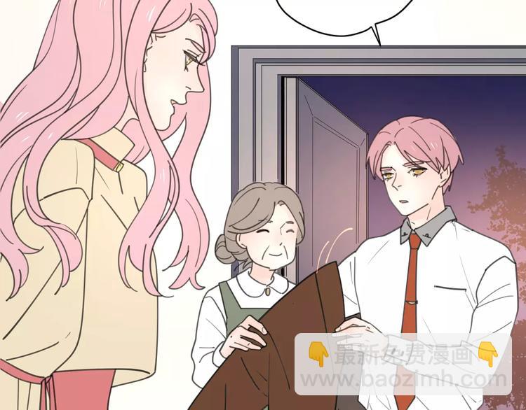 新春特辑2学坏了(1/2)-第71话