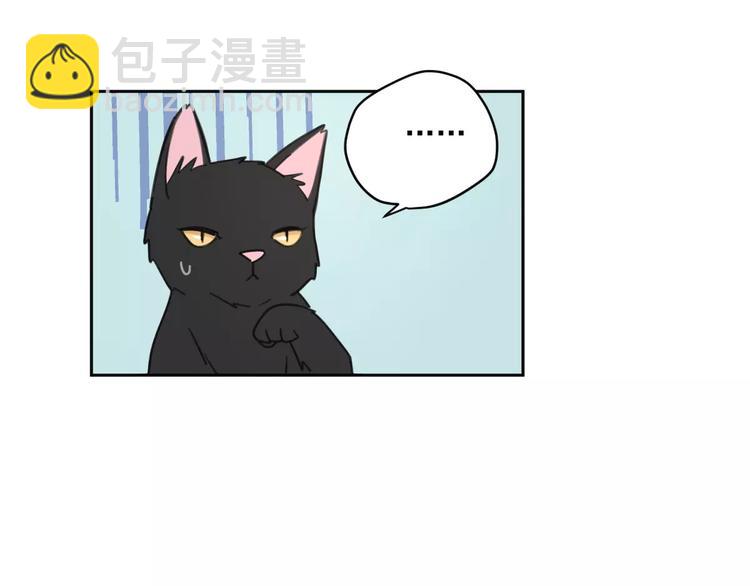 新春特辑4我是汤圆(1/2)-第73话
