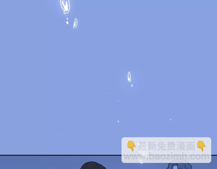 新春特辑4我是汤圆(1/2)-第73话
