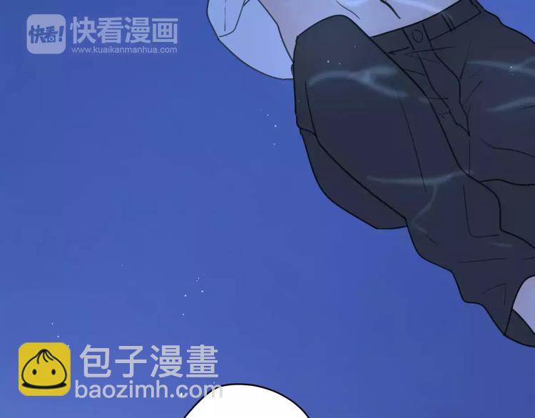 新春特辑4我是汤圆(1/2)-第73话