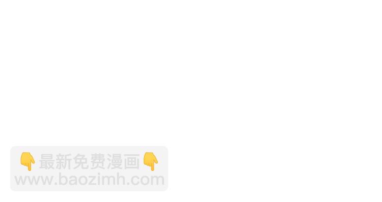 新春特辑4我是汤圆(1/2)-第73话