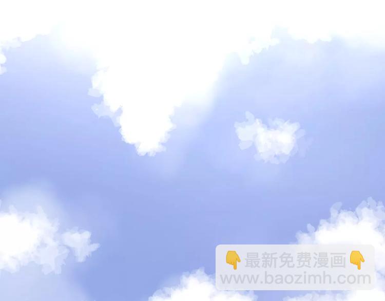 新春特辑4我是汤圆(1/2)-第73话
