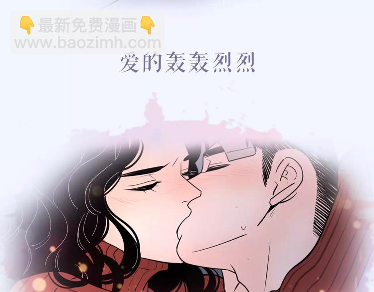 系列4序章1蜜糖陷阱-第75话