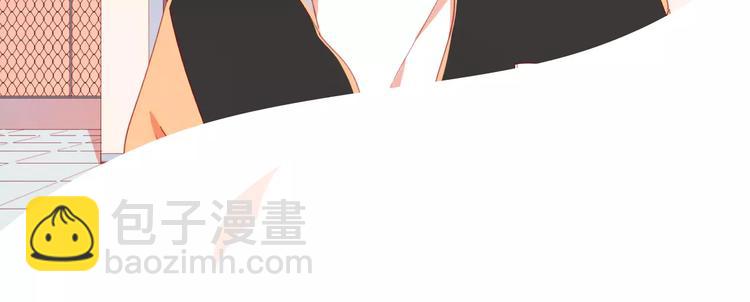 系列4序章1蜜糖陷阱-第75话