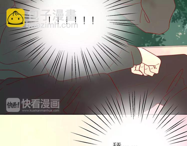 系列4序章2蜜糖陷阱(1/2)-第77话