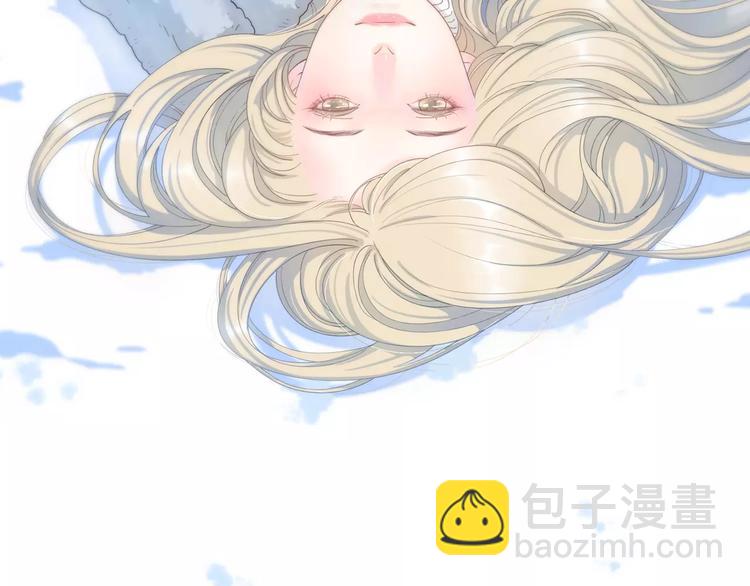 系列4序章2蜜糖陷阱(1/2)-第77话