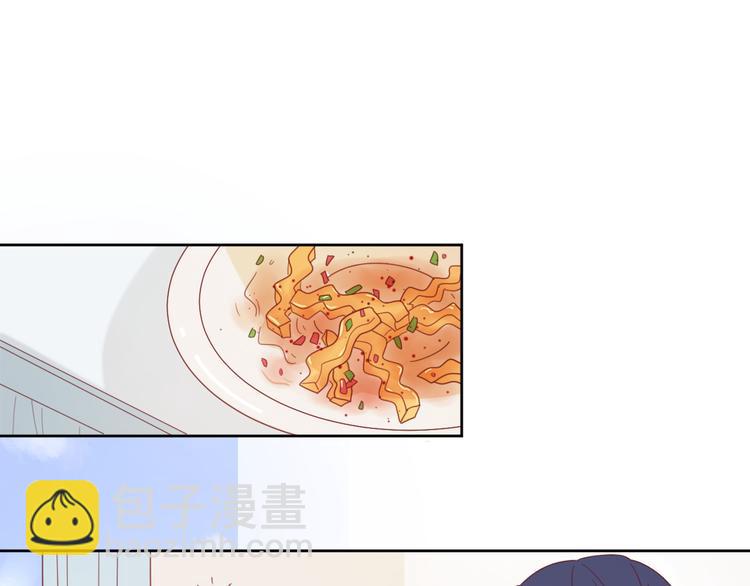 3对你来说我是什么(1/3)-第79话