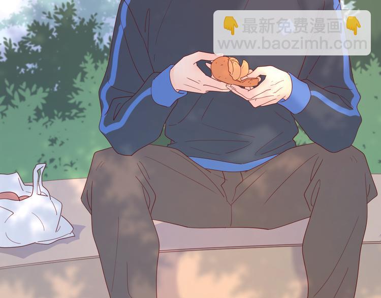 3对你来说我是什么(1/3)-第79话
