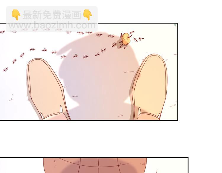 3对你来说我是什么(1/3)-第79话