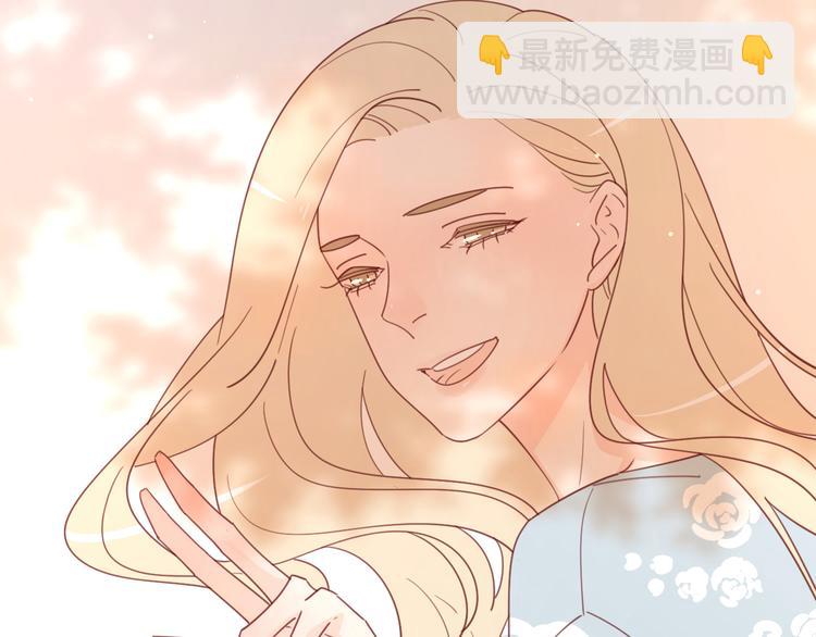 3对你来说我是什么(1/3)-第79话