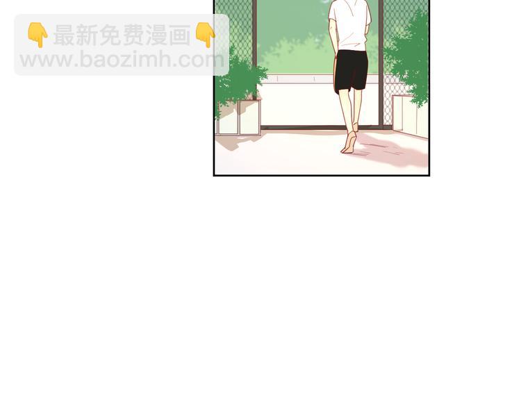 3对你来说我是什么(1/3)-第79话