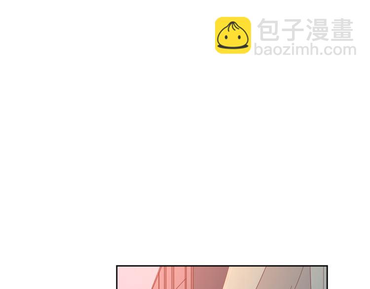 5大概是中了你的毒(1/3)-第81话