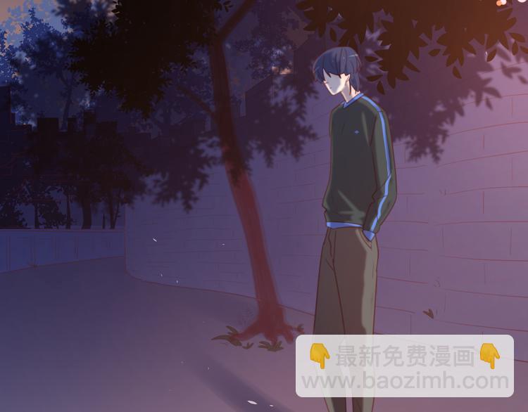 5大概是中了你的毒(1/3)-第81话