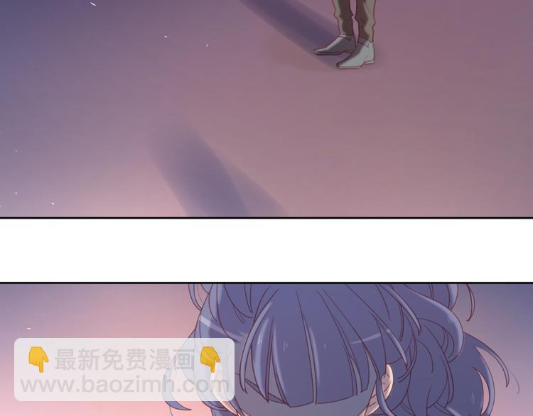 5大概是中了你的毒(1/3)-第81话
