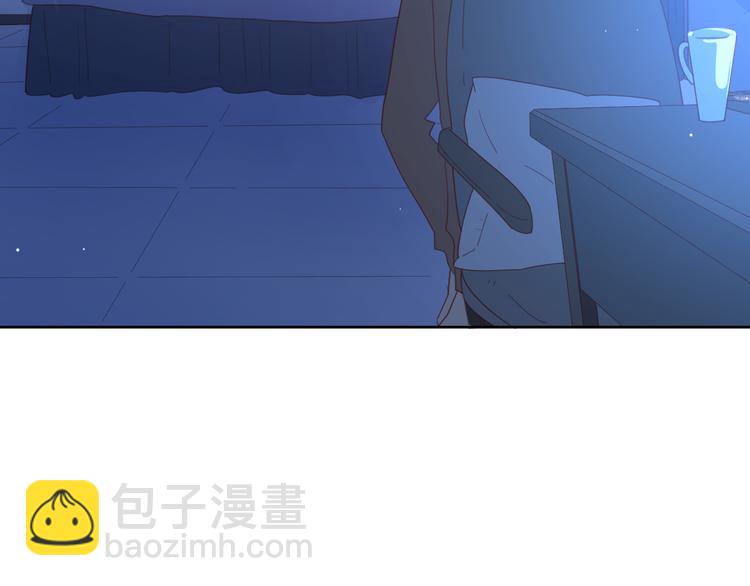 5大概是中了你的毒(1/3)-第81话