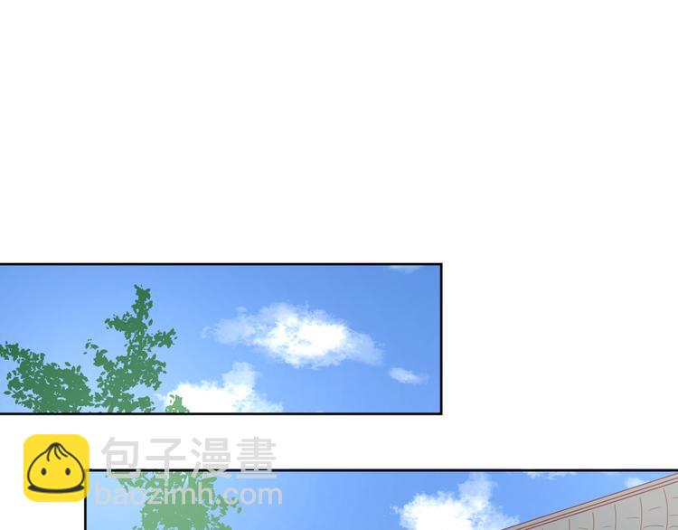 8晚餐的目的(1/3)-第85话