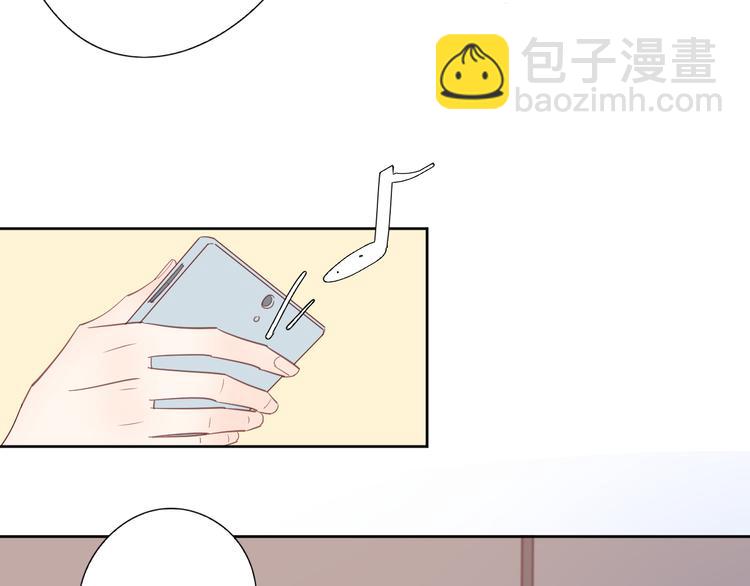8晚餐的目的(1/3)-第85话