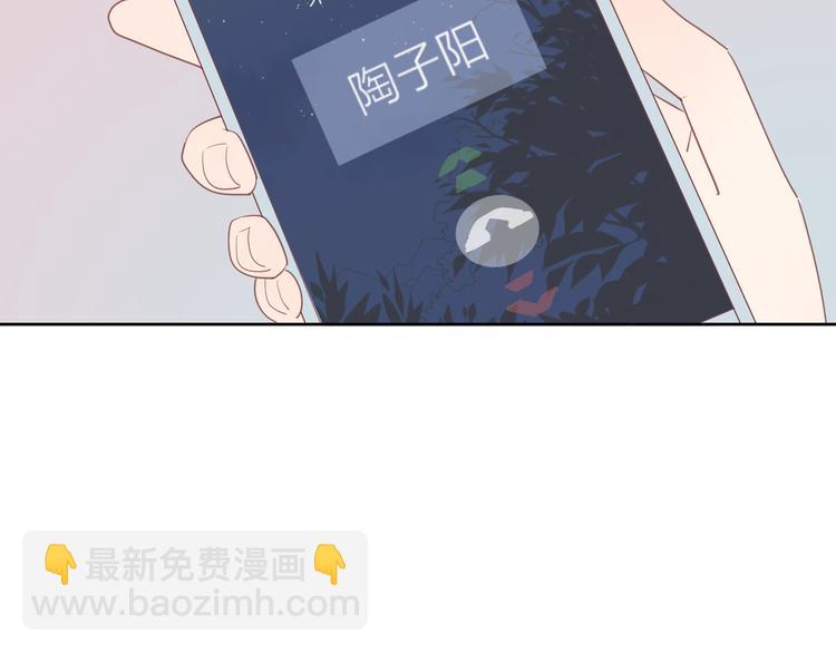 8晚餐的目的(1/3)-第85话
