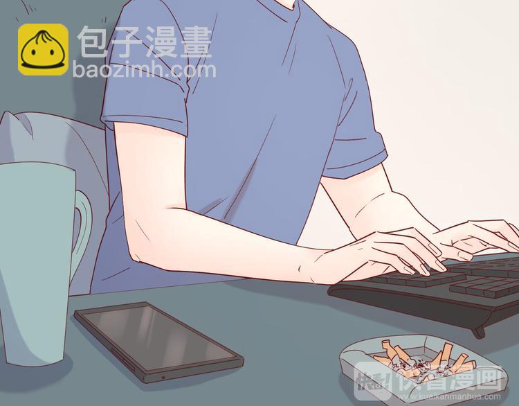 8晚餐的目的(1/3)-第85话