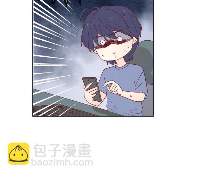 8晚餐的目的(1/3)-第85话